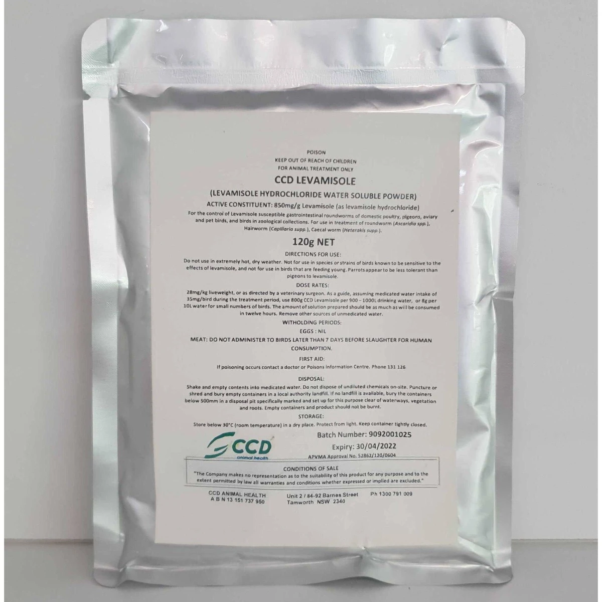 Levamisole Water Soluble Powder 120g 3 Levamisole Water Soluble Powder 120g